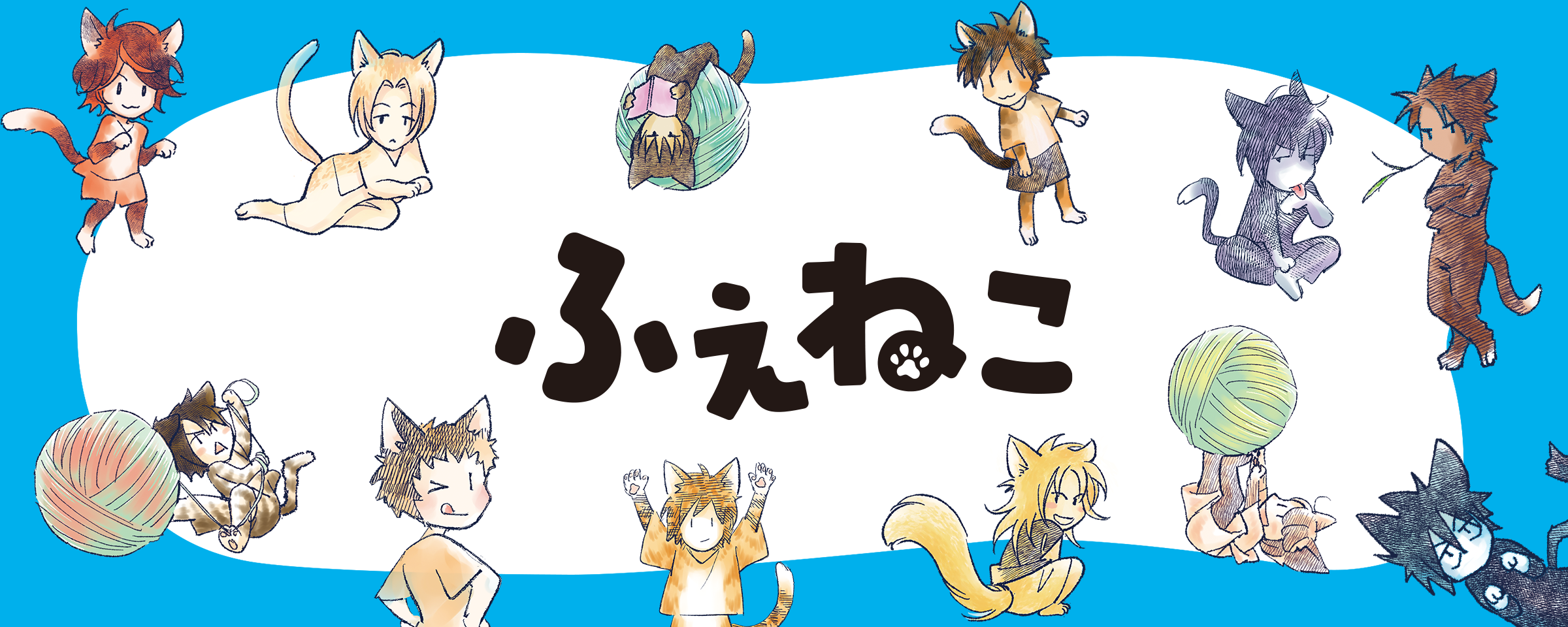 mv2pc.png?v=1708190672