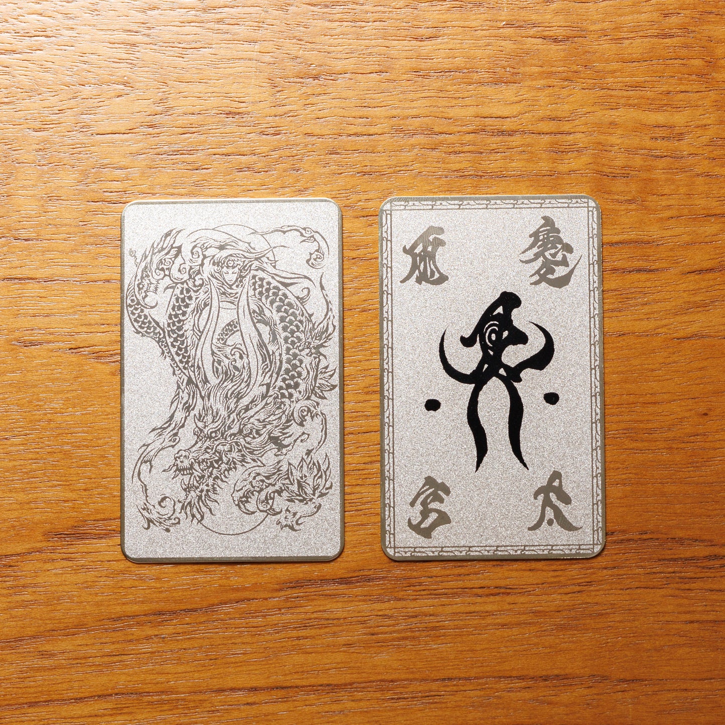 雨宮慶太仕事展-界- 「界」黄金護符カード