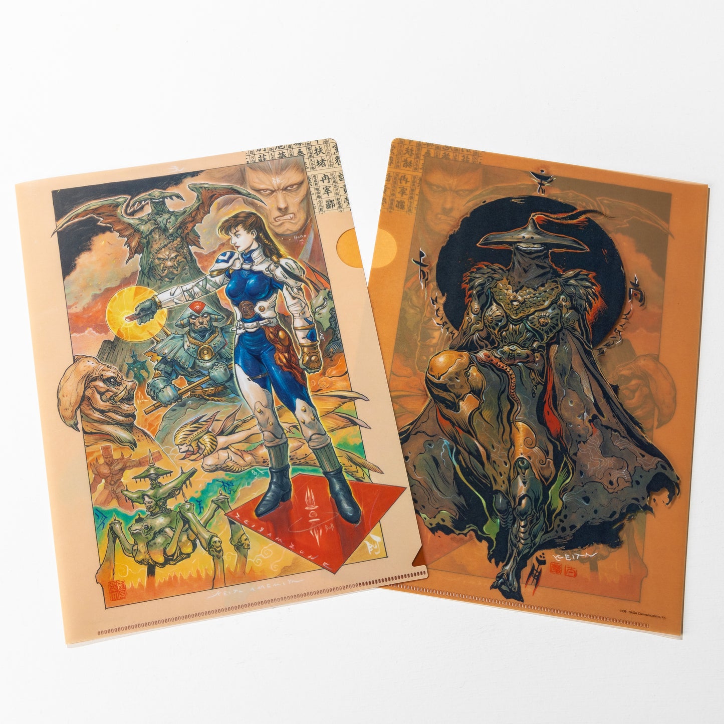 雨宮慶太仕事展-界- クリアファイル