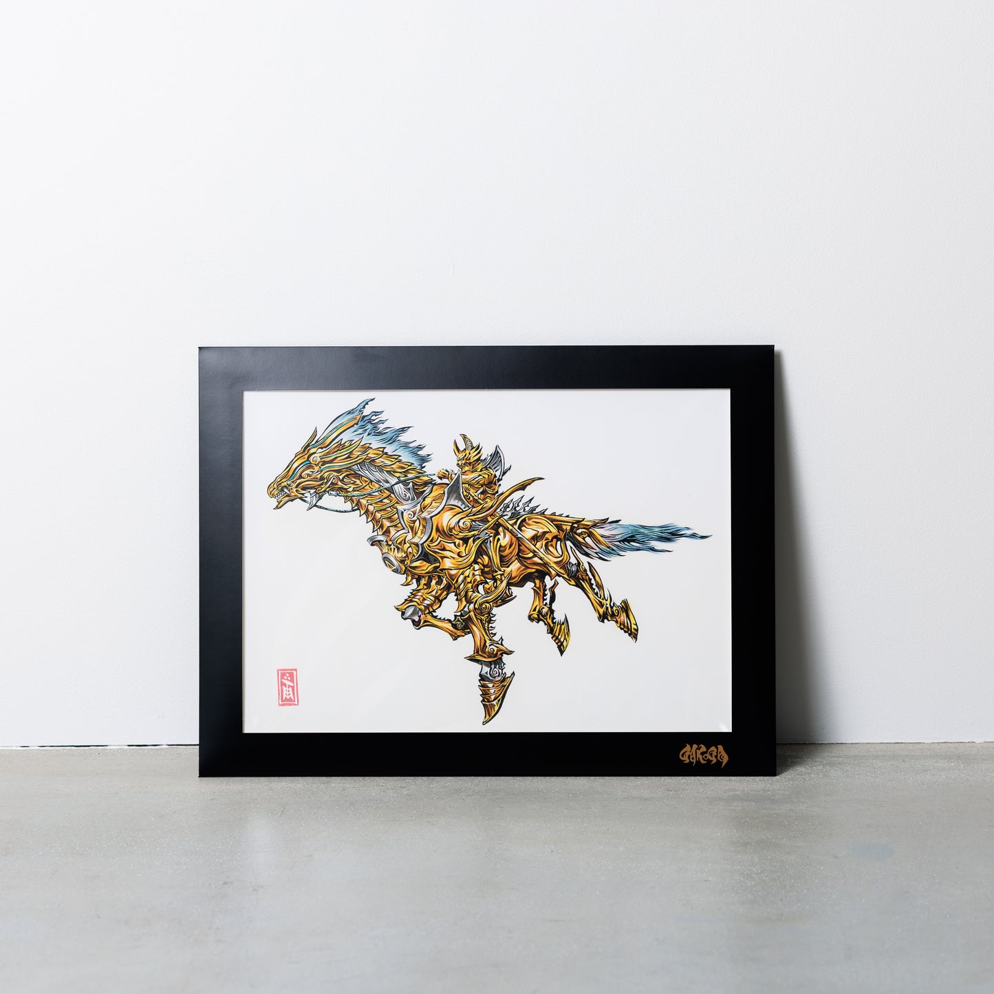 牙狼画展 アートコレクション【26】ガロ・轟天照
