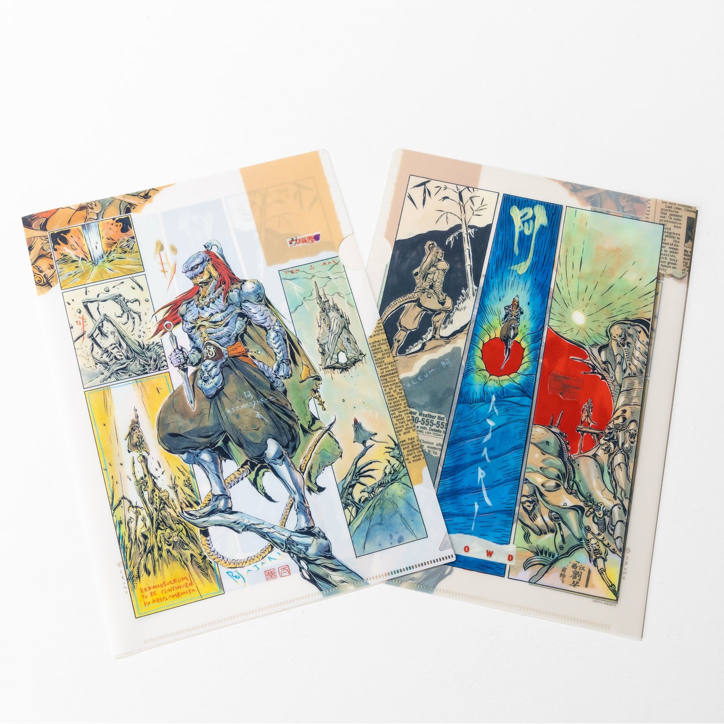 雨宮慶太仕事展-界- クリアファイル