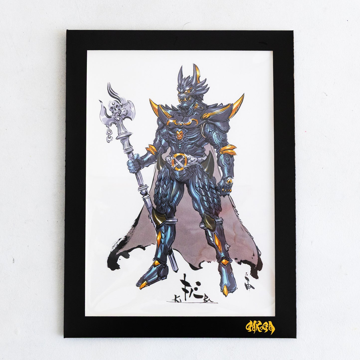 牙狼画展 アートコレクション【4】キバ