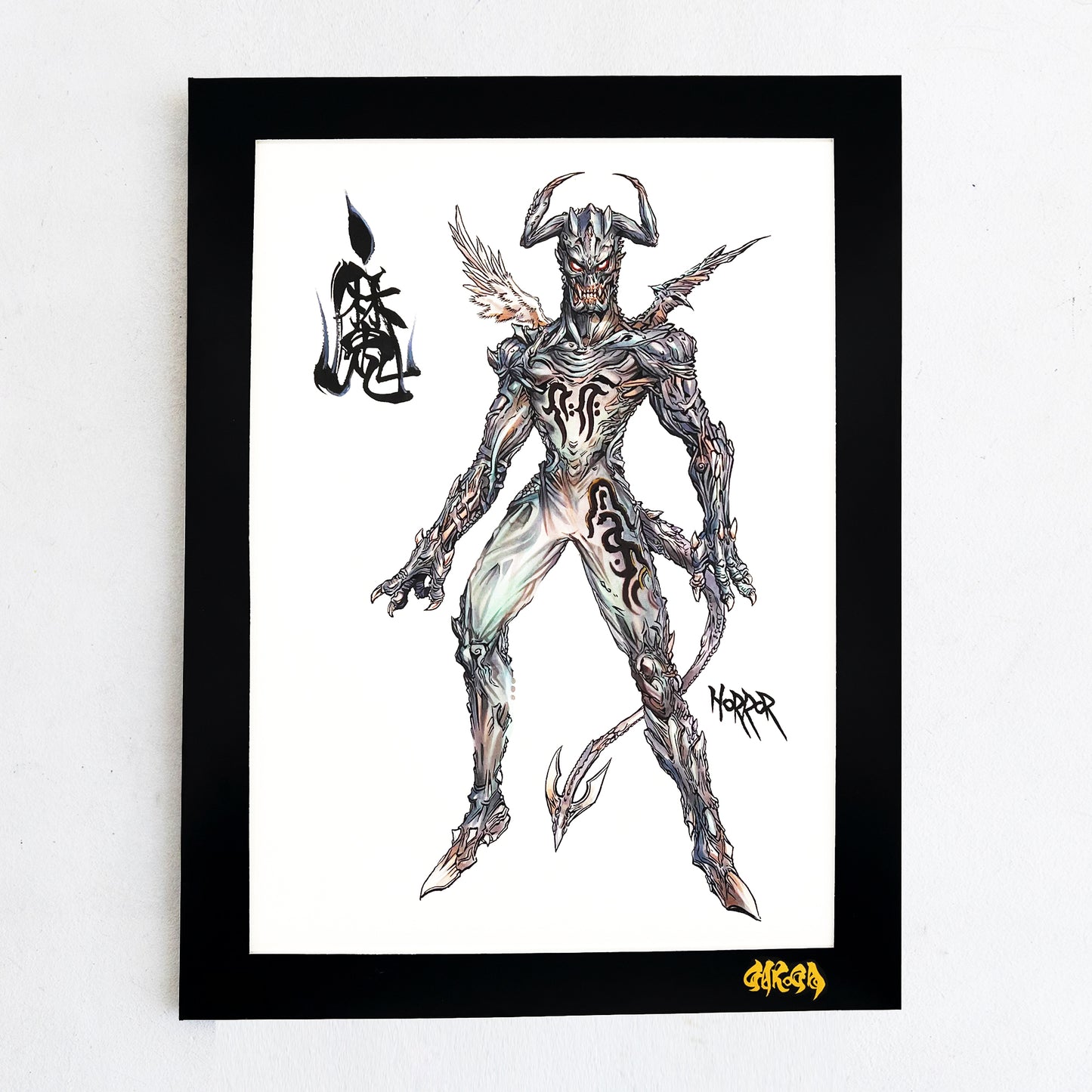 牙狼画展 アートコレクション【5】素体ホラー