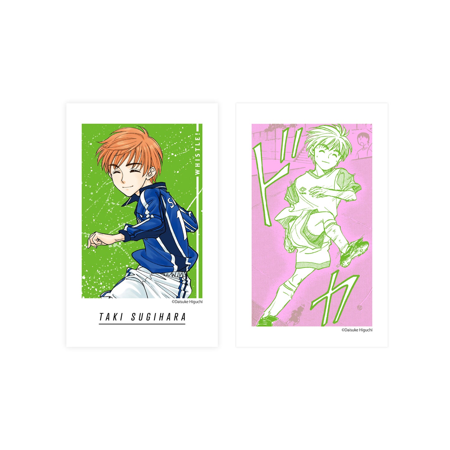 ホイッスル! ミニフォトカードコレクションB【全13種】