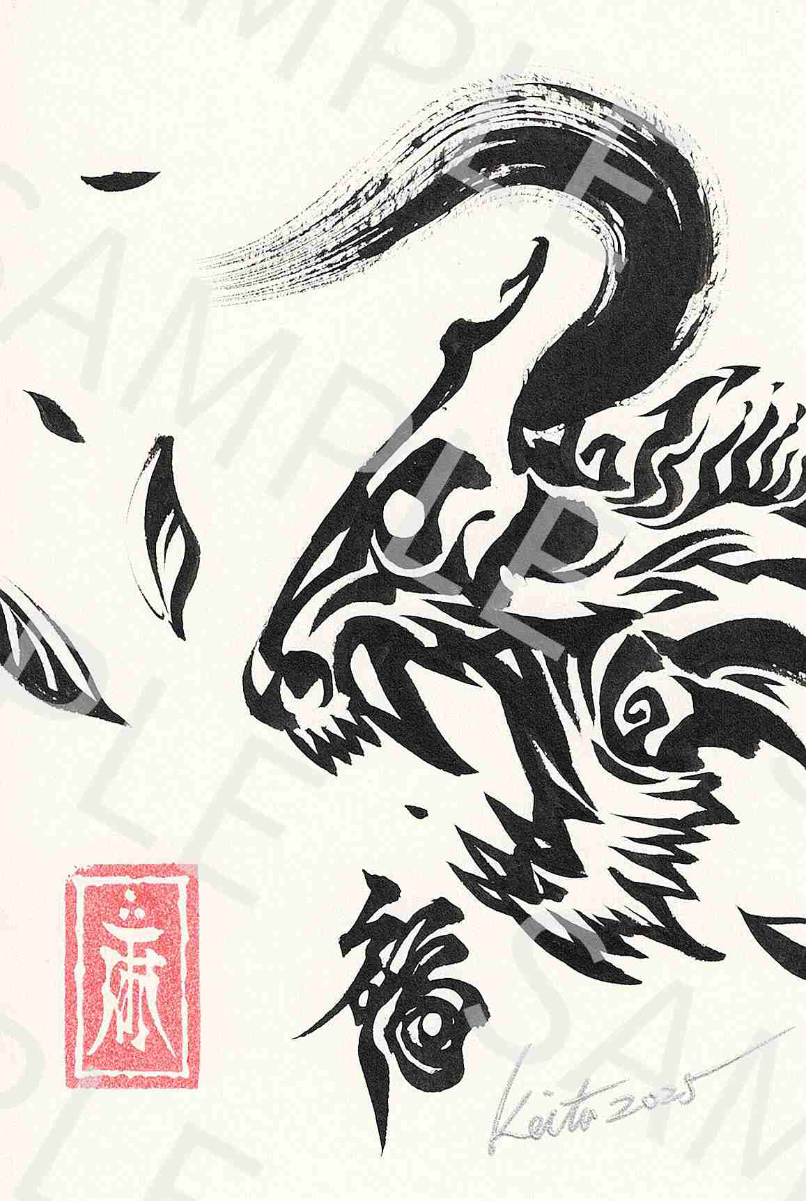 牙狼画展 直筆イラストカード02