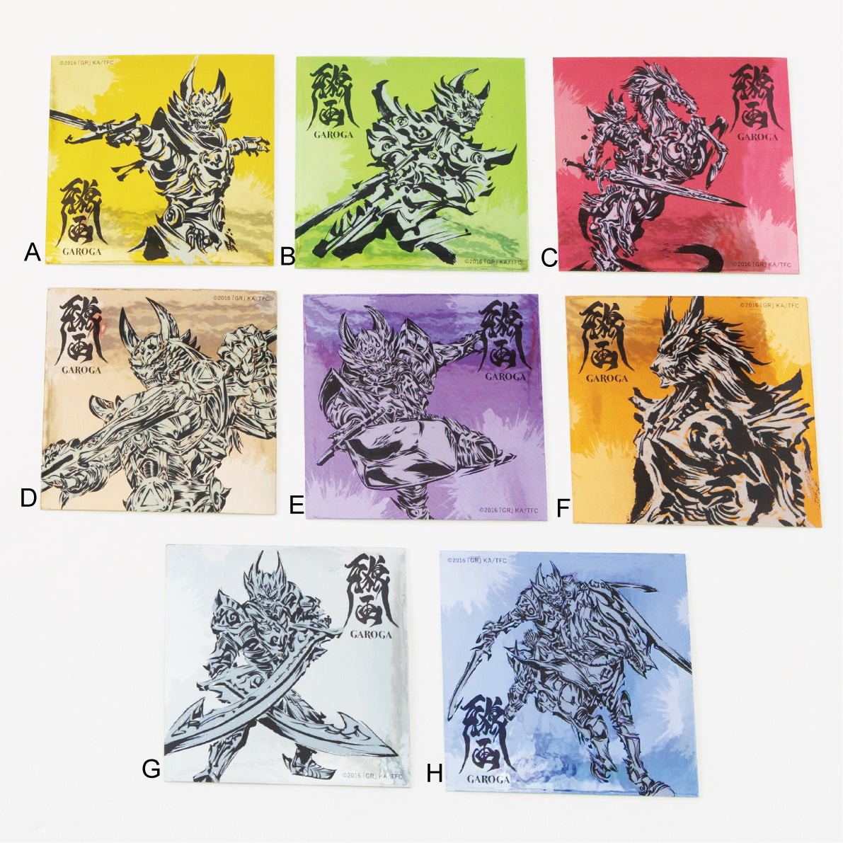 牙狼画展 メタルステッカー【全8種】