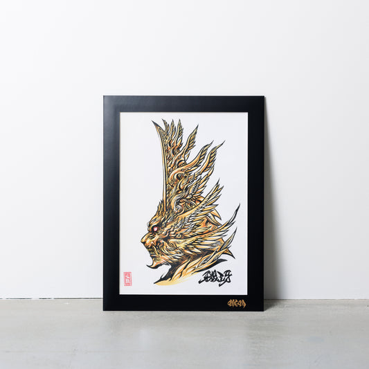 牙狼画展 アートコレクション【25】ガロオウガ