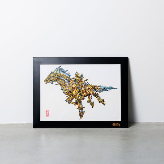 牙狼画展 アートコレクション【26】ガロ・轟天照