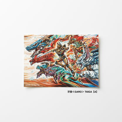 牙狼画展 ステッカー 牙狼＜GARO＞ TAIGA