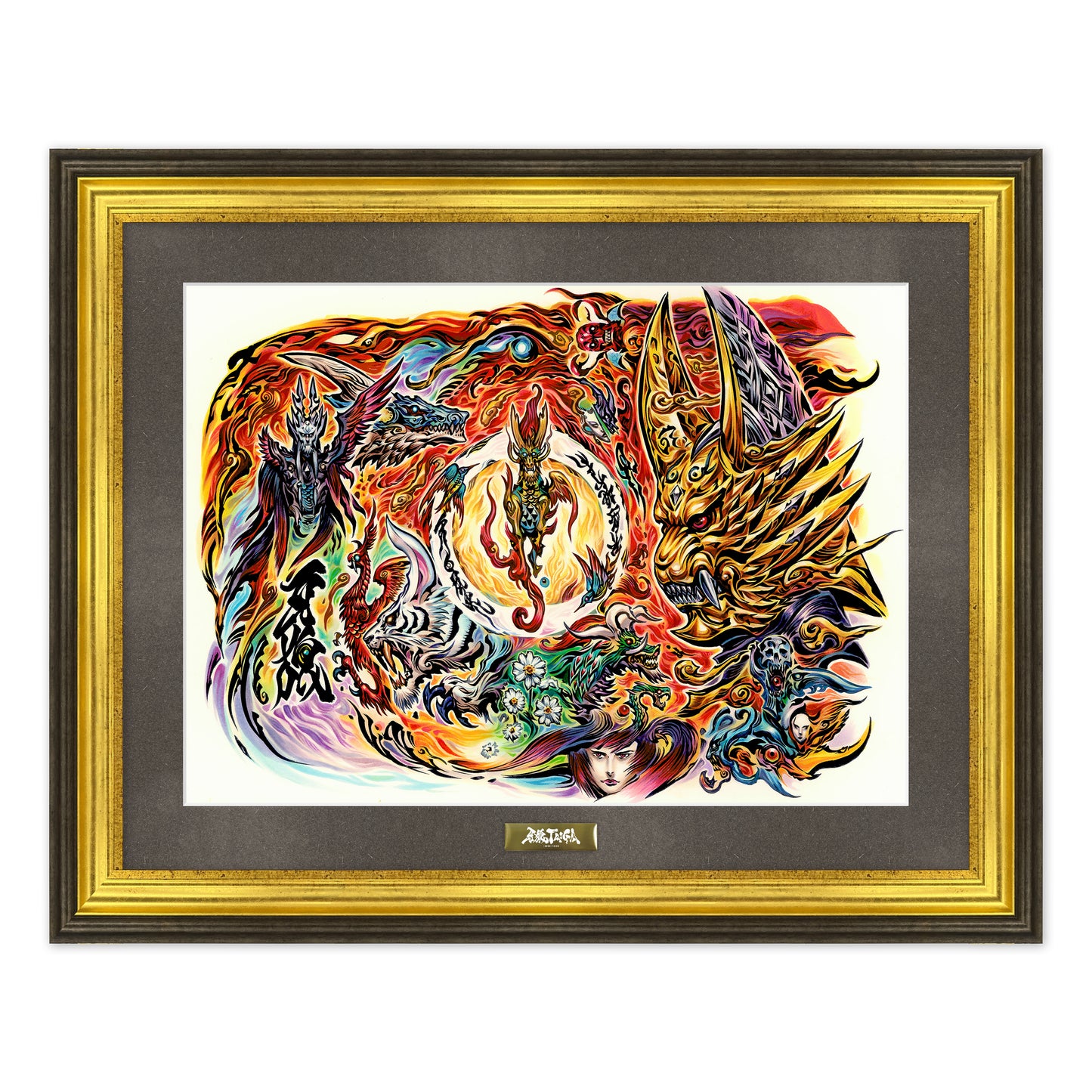 牙狼画展 直筆サイン入り複製原画 牙狼＜GARO＞ TAIGA【B】