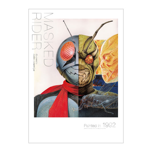 雨宮慶太仕事展-界- A3箔押しポスター 仮面ライダー