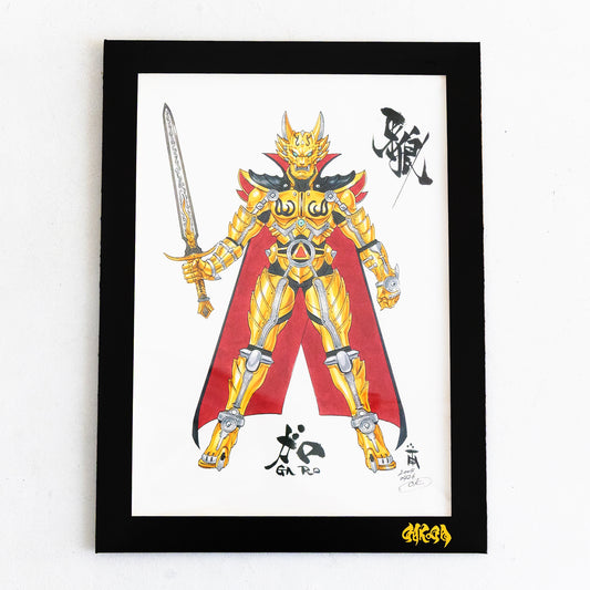 牙狼画展 アートコレクション【1】ガロ（全身）
