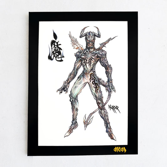 牙狼画展 アートコレクション【5】素体ホラー