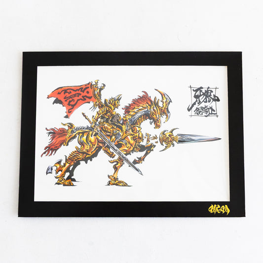牙狼画展 アートコレクション【10】蒼竜騎士