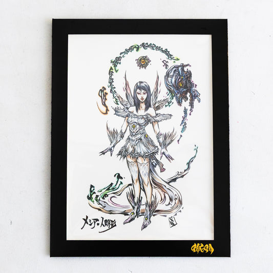 牙狼画展 アートコレクション【15】メシア人間態