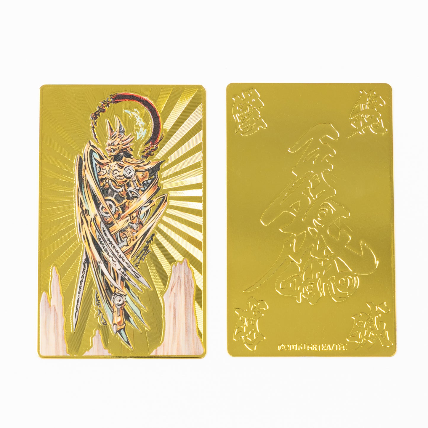 牙狼画展 黄金騎士護符カード