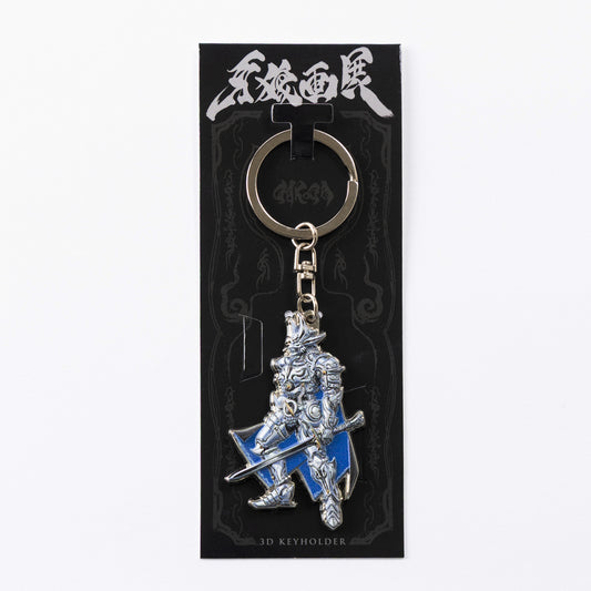 牙狼画展 3Dキーホルダー ゼロ
